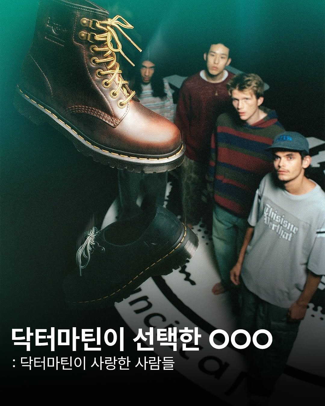 Photo shared by onthelook on September 01, 2025 tagging @drmartensofficial. May be an image of 3 people, poster and text that says '食み Dertlat #hiajiane Thisisne া 닥터마틴이 선택한 OOO :닥터마틴이 사랑한 사람들'.
