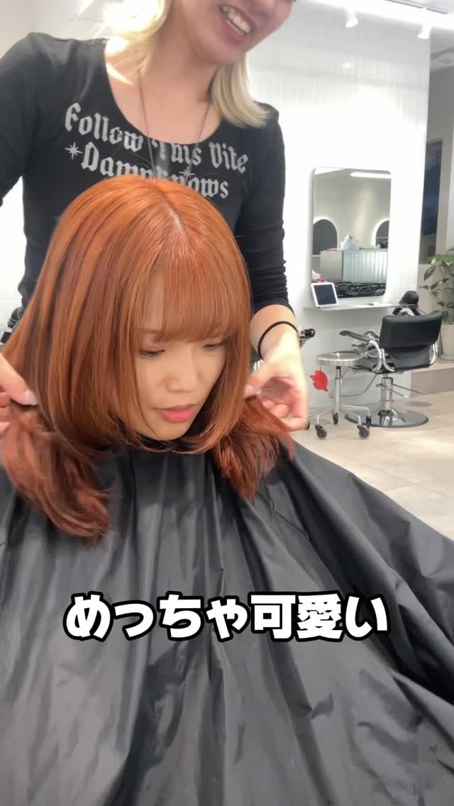 onyx_haru 게시물 이미지: 現在、スタイリストデビューに向けて、カラーモデル募集させて頂いてます💇🏻‍♀️🎨
︎ ︎ ︎...