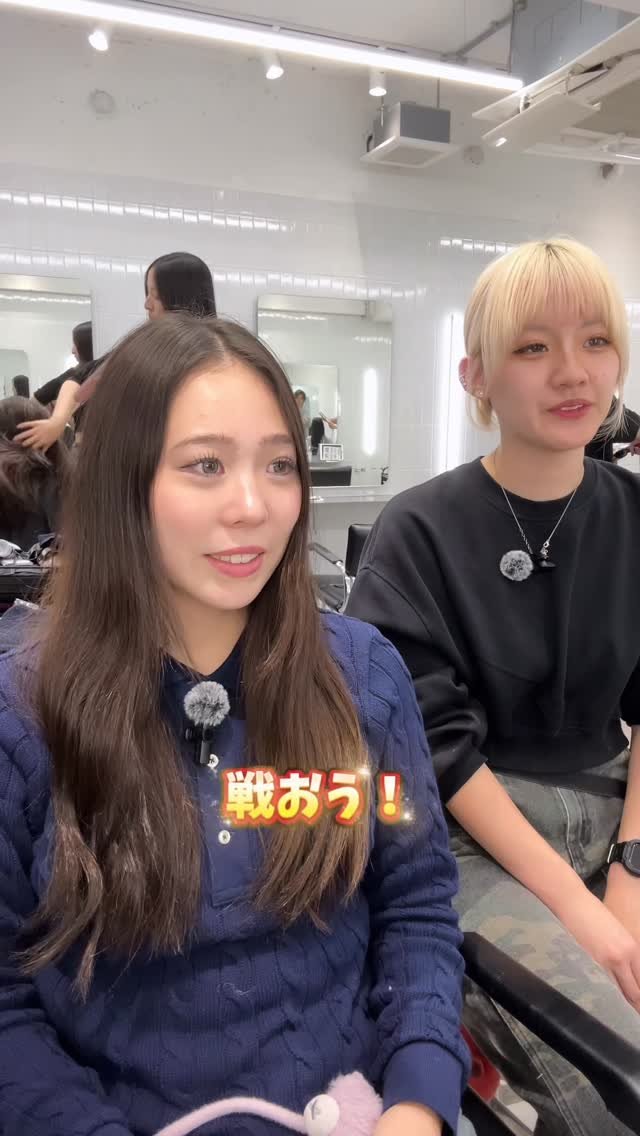 onyx_haru 게시물 이미지: milk tea beige☁🫧
ブリーチ3回〜
︎ ︎ ︎ ︎ ︎ ︎ ︎ ︎ ︎ ︎...