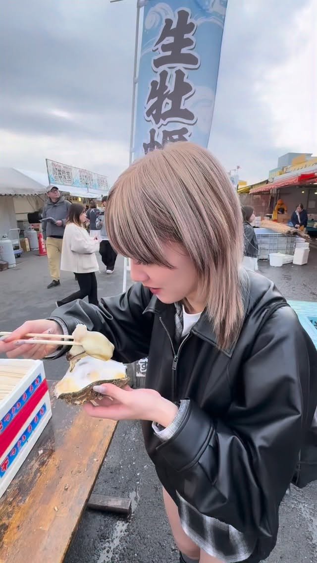 onyx_haru 게시물 이미지: 食べることがいちばんしあわせ,,>᎑<,,💖
⁡
#那珂湊  #生牡蠣  #おさかな市場 ...