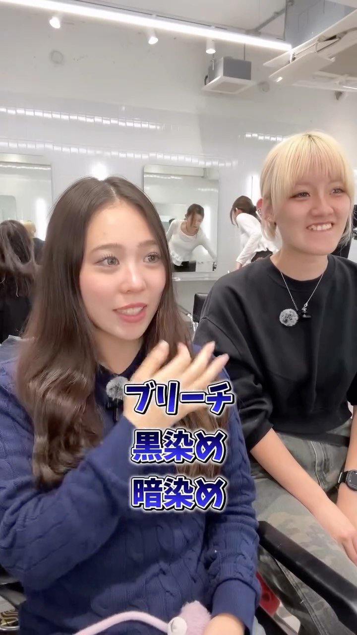 onyx_haru 게시물 이미지: ホワイトミルクティー☁🫧
ブリーチ2回〜

︎ ︎ ︎ ︎ ︎ ︎ ︎ ︎ ︎ ︎ ︎ ︎...