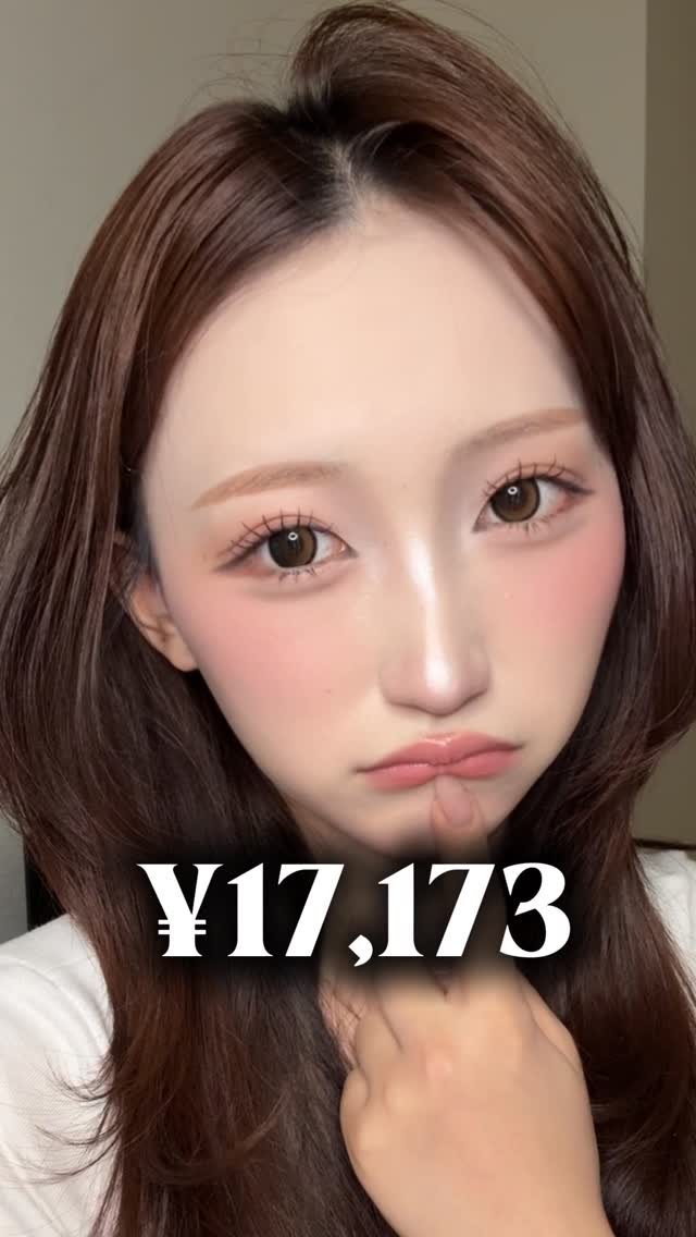 oohono15 게시물 이미지: CANMAKE縛りでメイクしてみたよ！ちょこちょこ違うけどお手柔らかに😅💦
 #キャンメイク...
