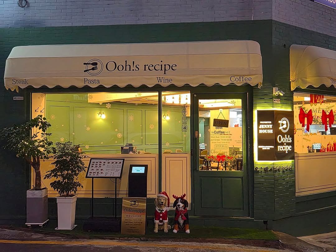 oohs_recipe 게시물 이미지: 안녕하세요~!
오스레시피도 크리스마스와 연말 분위기로 변신했어요🎄
따뜻한 조명과...