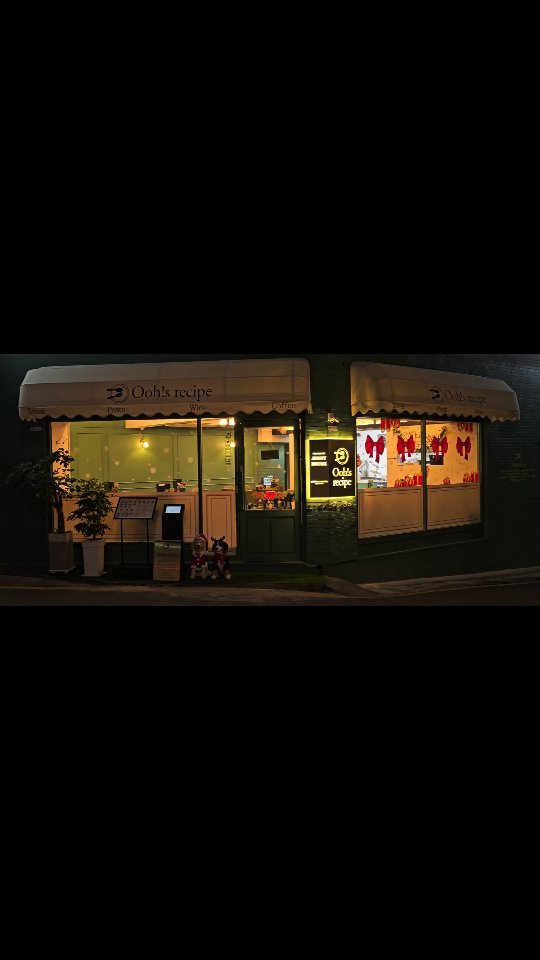 oohs_recipe 게시물 이미지: 오스레시피🎁🎄
따뜻한 연말 오스레시피와 함께하세요💚❤️

오스레시피는 매일 아침...