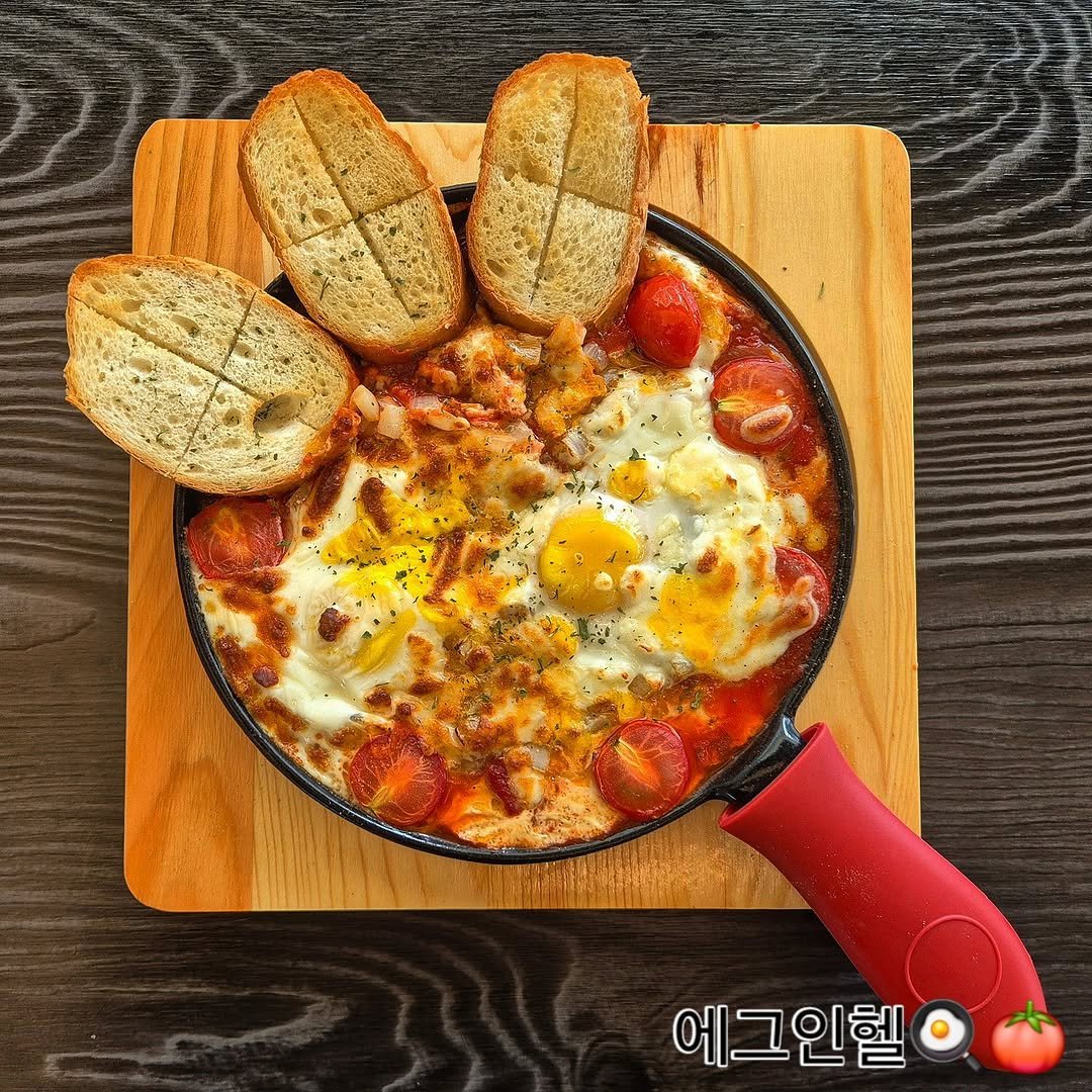 oohs_recipe 게시물 이미지: 🎉 신메뉴 출시! 에그인헬 🍳

 ✔️직접 만든 토마토소스에 신선한 야채와 매콤함을...