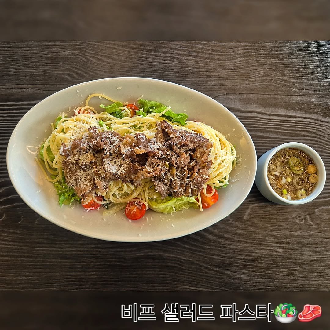 oohs_recipe 게시물 이미지: 💚오스레시피에 새로운 메뉴가 출시되었습니다💚

신선한 채소와 부드러운 면, 풍미...