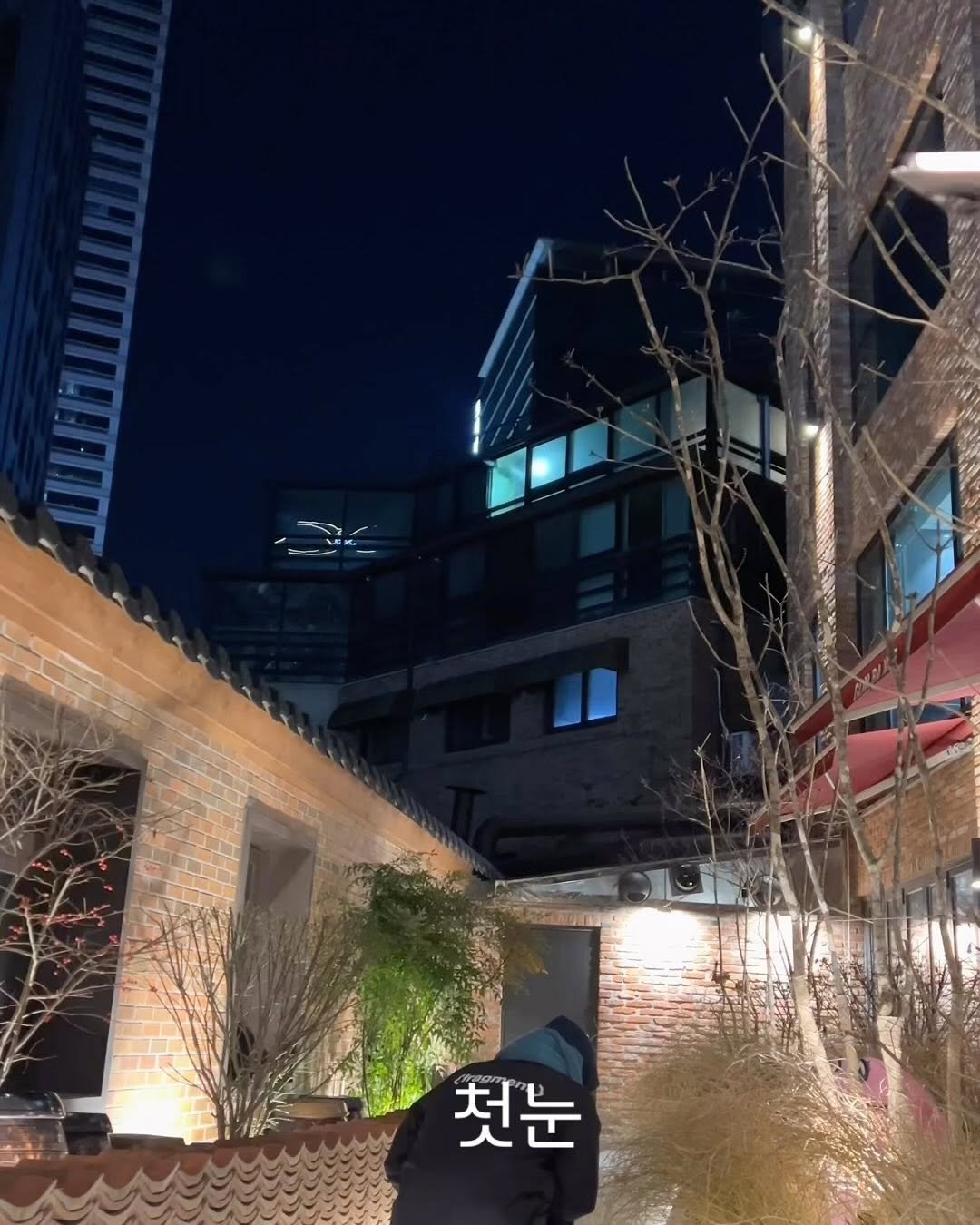 oohsehun 게시물 이미지: #첫눈 L