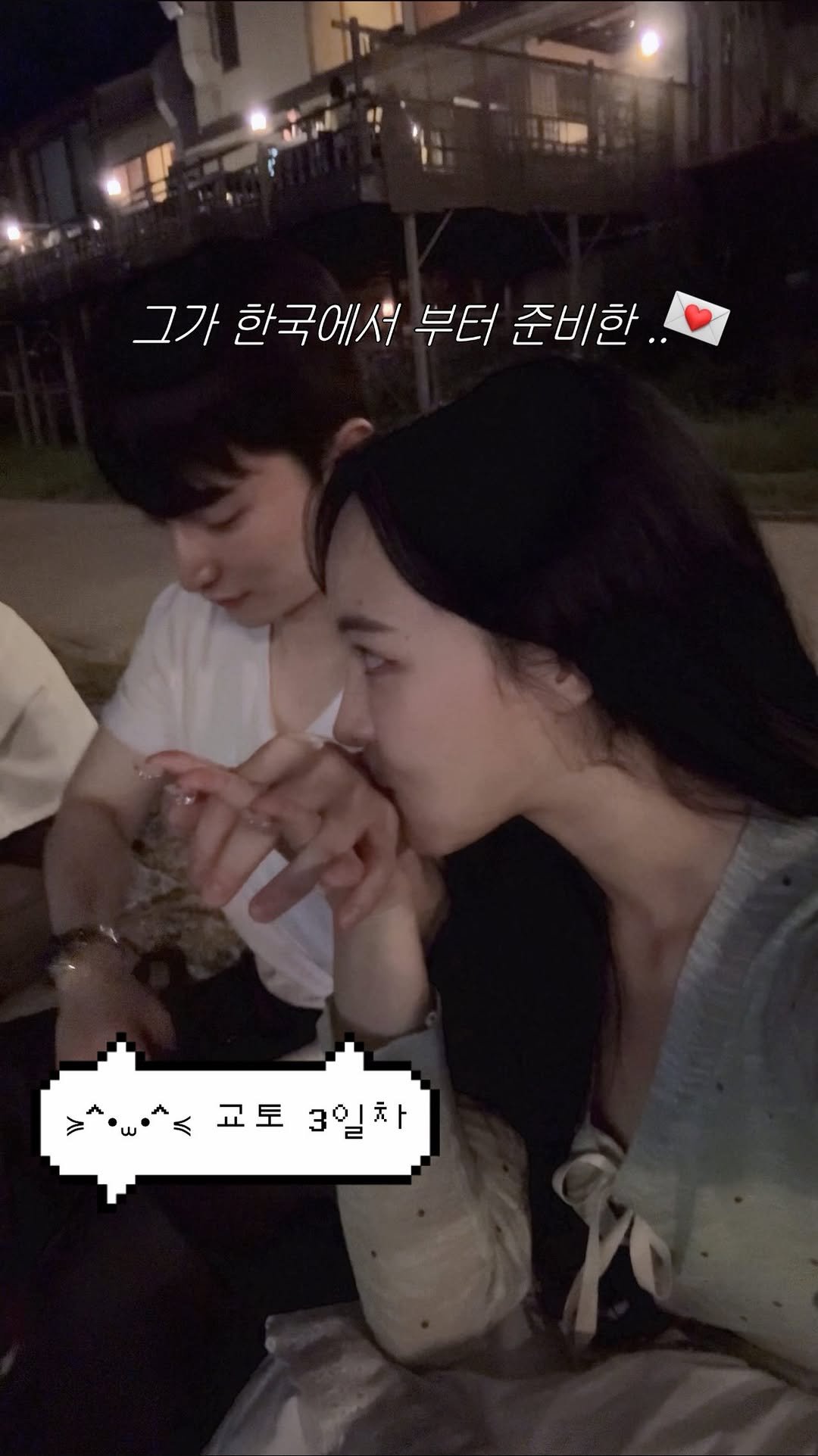 oonni_u 게시물 이미지: 🇯🇵우리가 교토 1박 2일을 함께 추억하는 법이랄까효 ..🎋

오빠랑 2년 만에 또...