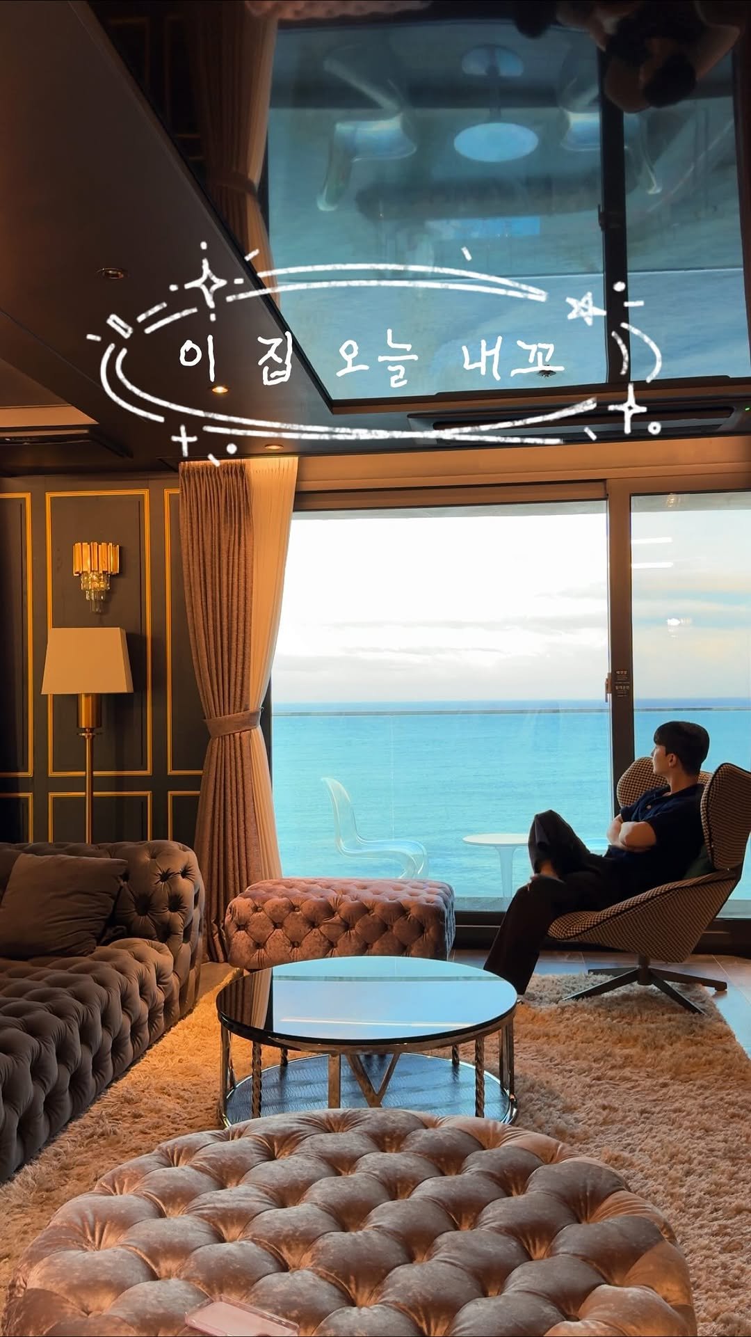 oonni_u 게시물 이미지: (이벤트 마감) '🩵‘ 하트만 달아주시면 12월까지 부산 럭셔리 호텔...