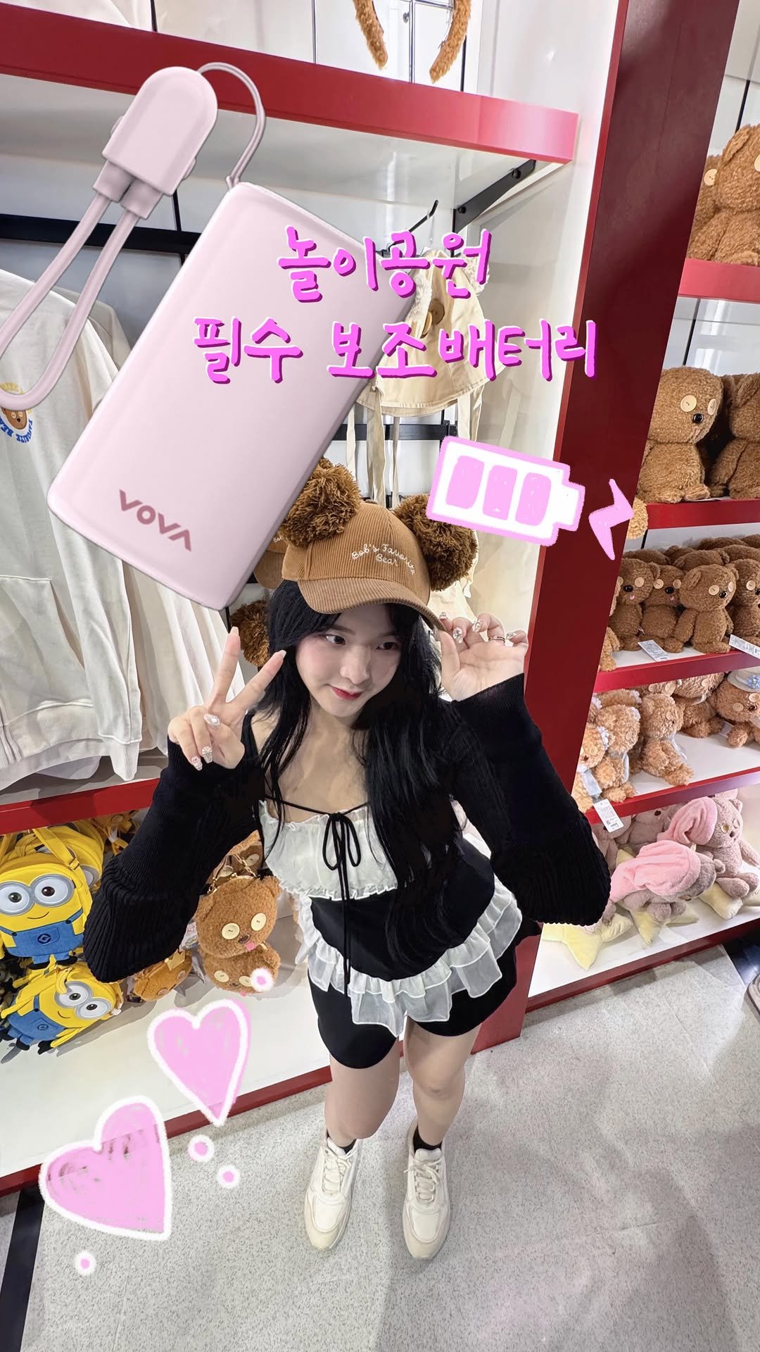 oonni_u 게시물 이미지: 이 쪼끄만 보조배터리로 유니버셜 스튜디오에서 살아남긔🐣

세상 좋아졌다야 ......