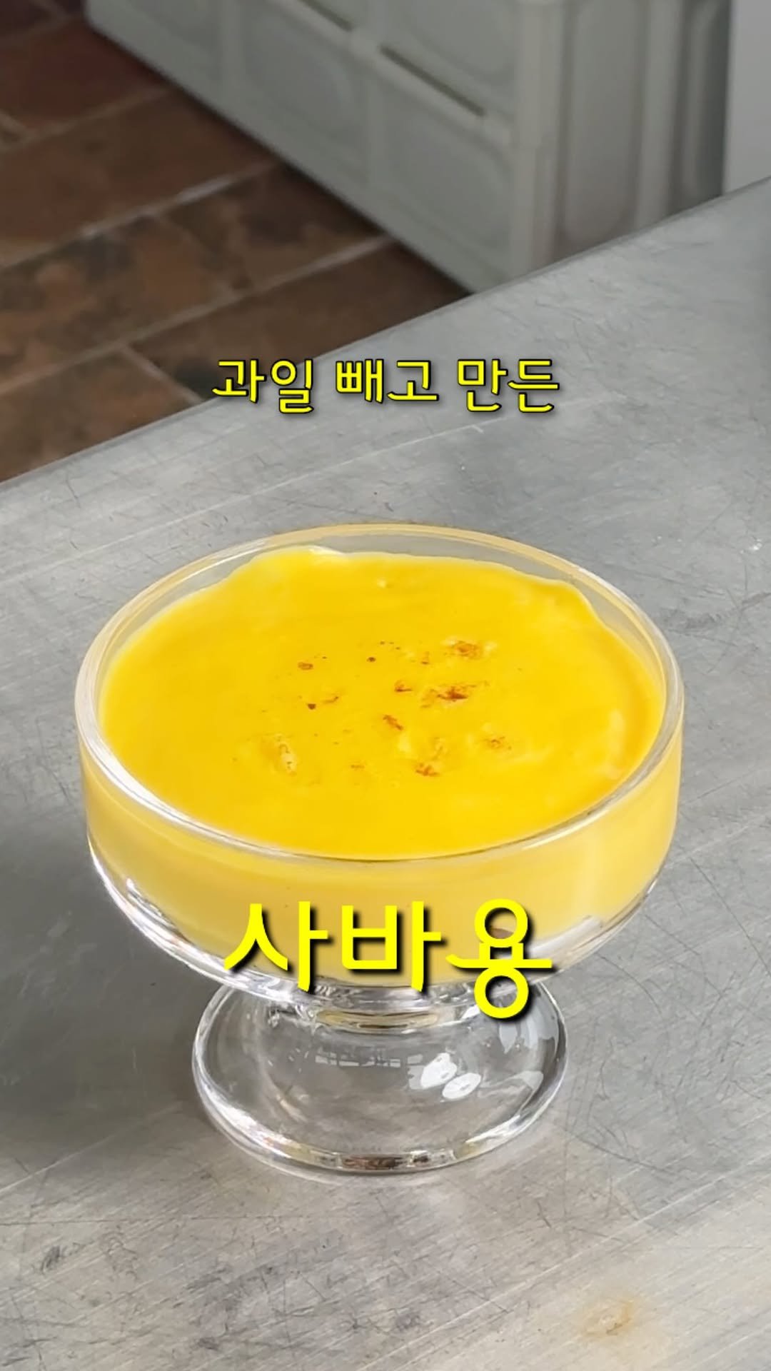 oozoo_bakery 게시물 이미지: 2019년 우주베이커리를 시작했는데 그때 비하면 저당 베이커리가 정말...