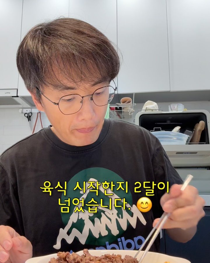 oozoo_bakery 게시물 이미지: 사실 저는 까서 먹습니다……..

간식을 먹던 음식을 먹던 원재료를 꼭...