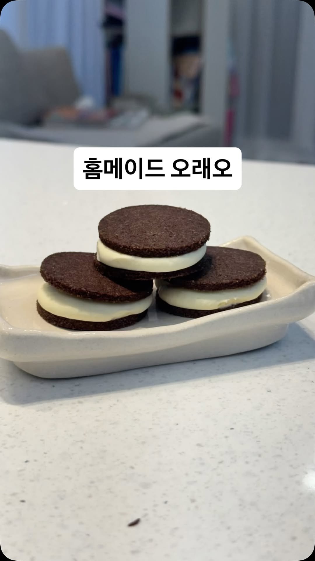 oozoo_bakery 게시물 이미지: 오래오가 세계에서 가장 많이 팔리는 쿠키라고 하네요. 건강한 버전으로 제맘대로...