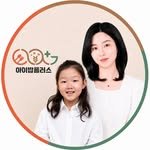 i_bab.plus 프로필 사진