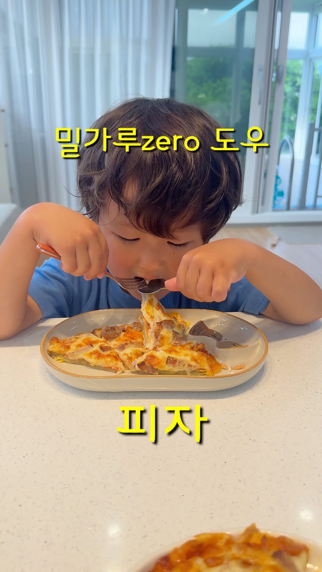oozoo_bakery 게시물 이미지: 차전자피 모닝빵을 활용하여 피자를 만들어보았습니다. 팻헤드도우보다 훨씬 간편하게...