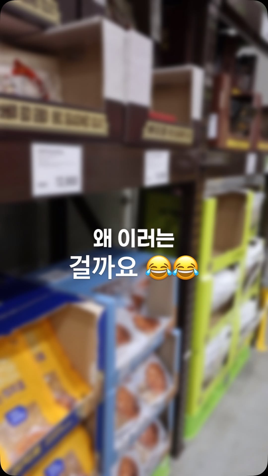 oozoo_universe 게시물 이미지: #공구 건어물도 정말 좋은 영양 급원이자 간식인데
현실은.. 첨가물 폭탄...