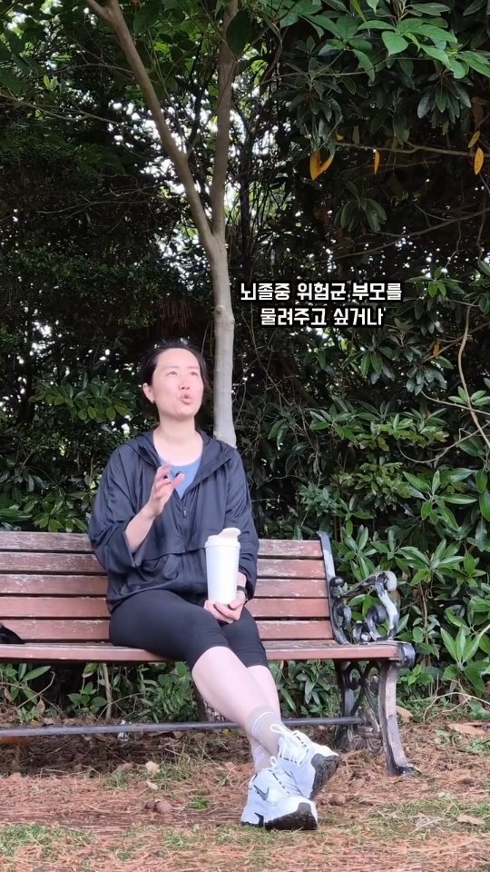 oozoo_universe 게시물 이미지: 아이가 없었으면 저도 아마 대충 살지 않았을까 싶은데,
내가 건강해야 아이가...