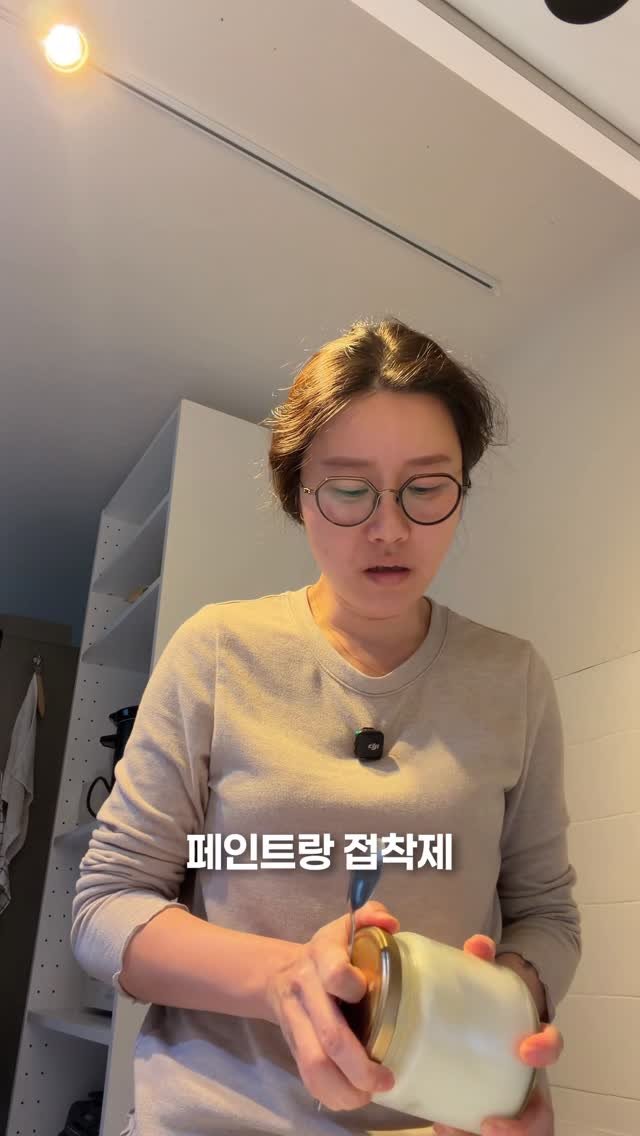 oozoo_universe 게시물 이미지: 1900년대 초 미국에서 콩기름은
식용이 아니라 산업재로 분류되어 있었어요.
식물성...