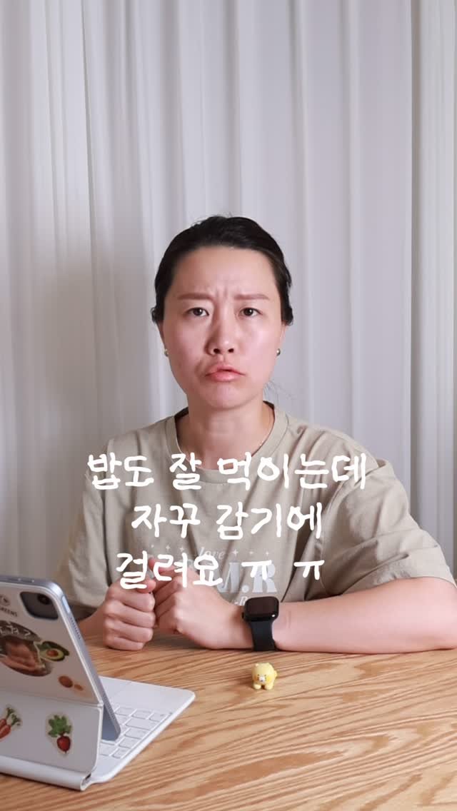 oozoo_universe 게시물 이미지: 우리 우주도요, 모발검사에서 미네랄들이 한참 부족하게
나온 때가 있었어요.
이보다...