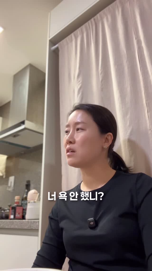 oozoo_universe 게시물 이미지: 아마, 약사님들 중에 유리 약사님(@withvine_pharm )만큼 
최신영양학...