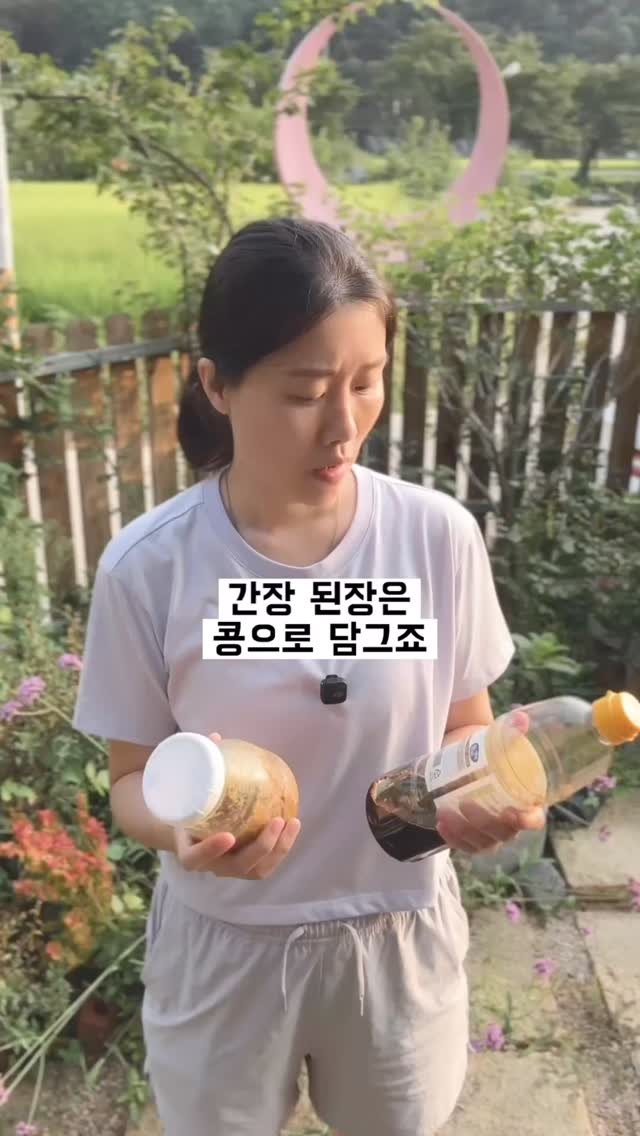 oozoo_universe 게시물 이미지: #공구 제초제가 풀만 죽이면 참 좋을텐데..🥹

전 이렇게 중요한 정보가 잘 알려져...