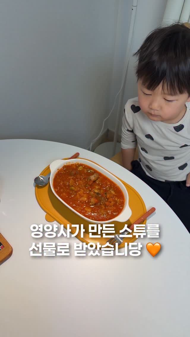 oozoo_universe 게시물 이미지: #제품제공 / 벼리들, 이거 공구 데려올까요?

임상영양사...