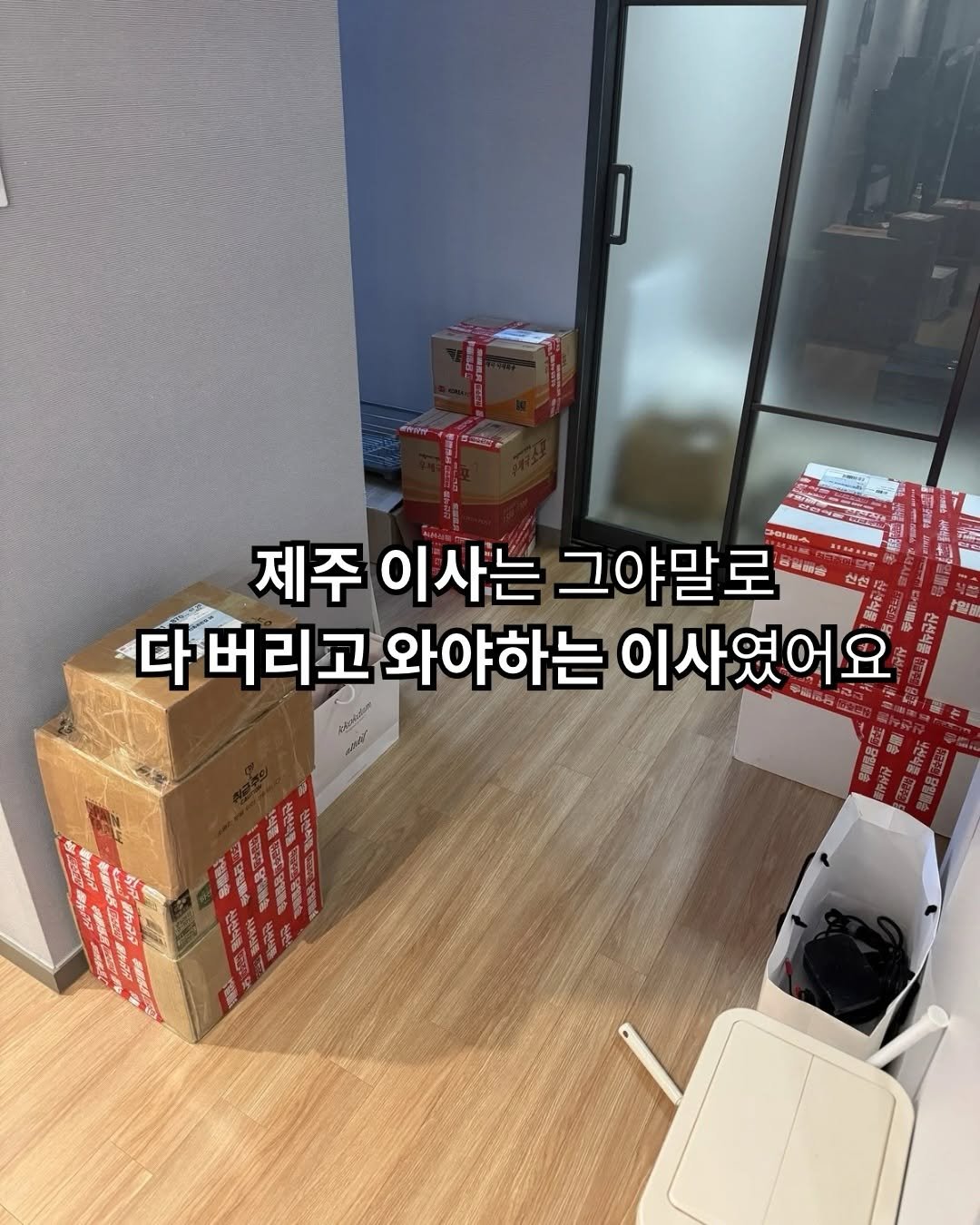 Photo by 우주맘 김슬기 | 면역력 유아식 on February 18, 2026. May be an image of text.