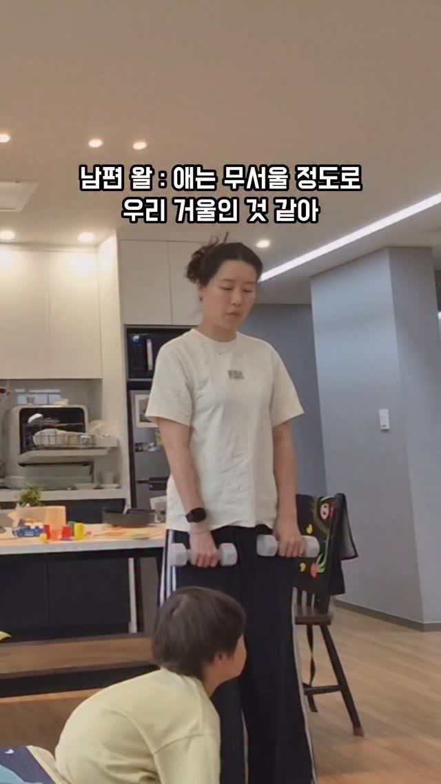 oozoo_universe 게시물 이미지: 정말 무서운 말이긴 한데 반대로 생각해보면
결국 나를 잘 챙기는 일이 
아이를 잘...