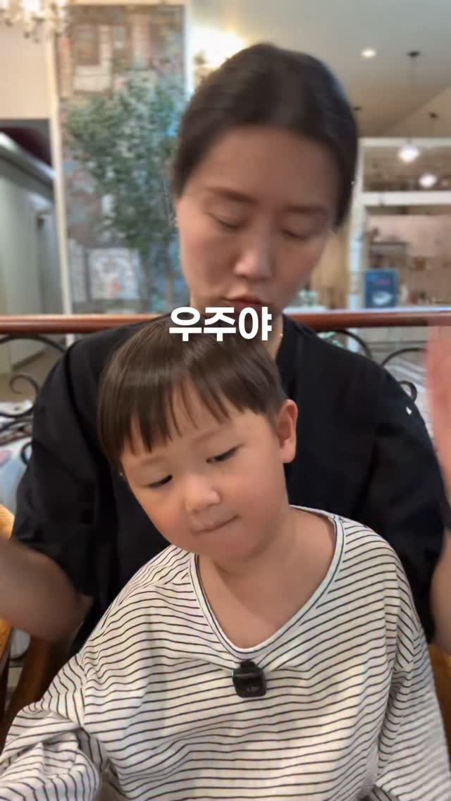 oozoo_universe 게시물 이미지: #공구 카메라 켤 때마다 “오늘은 이모들한테 뭐 알려줄거야?” 하고 물어보는
기특한...