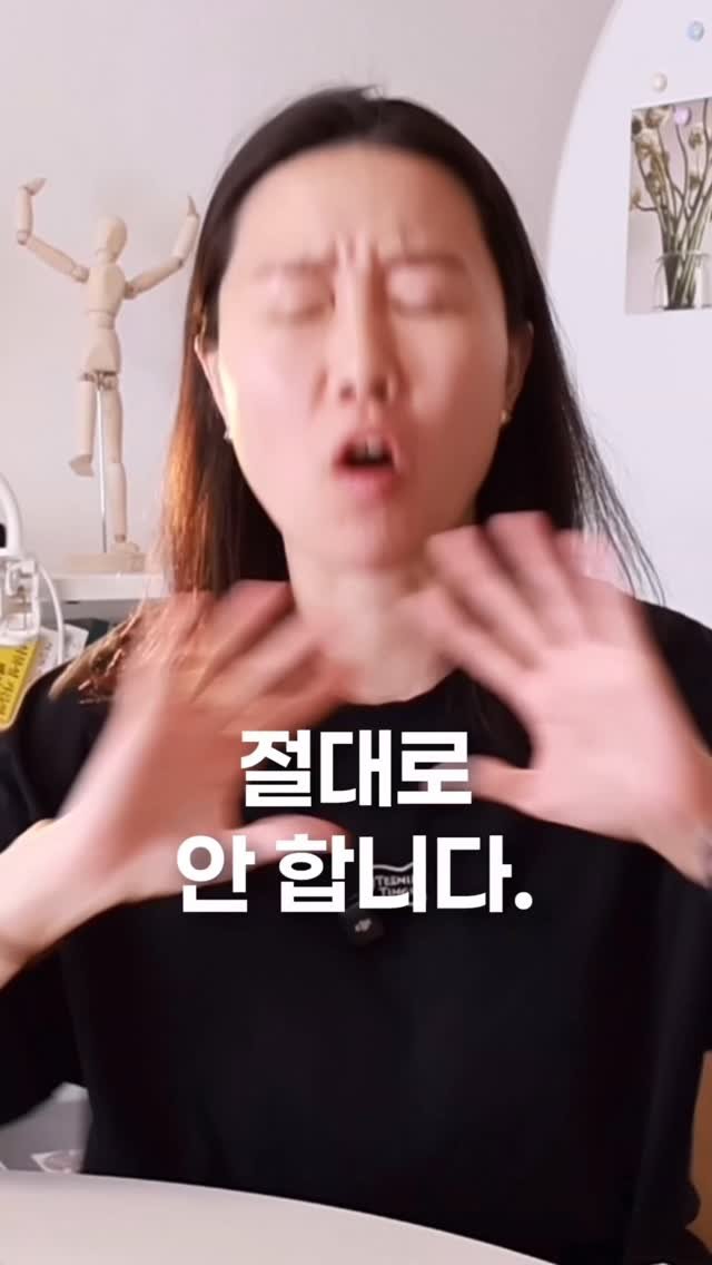 oozoo_universe 게시물 이미지: 사골에서 발견되는 인의 형태를 ‘유기인’이라고 해요.
단백질이나 인지질에 결합된...