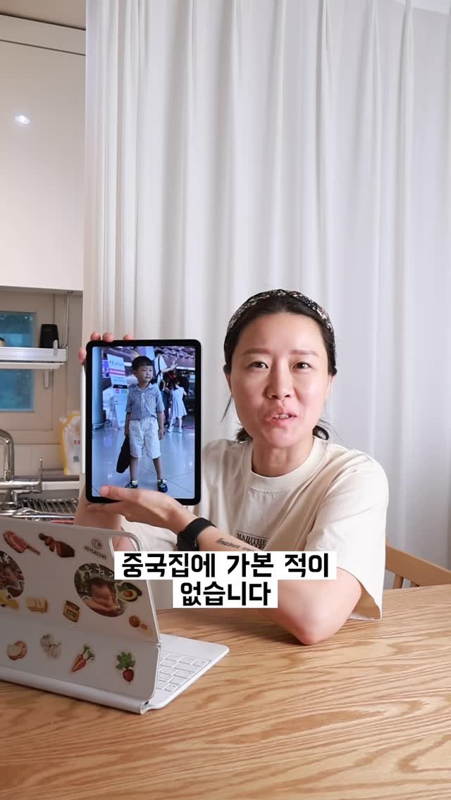 oozoo_universe 게시물 이미지: 글리포세이트 작물이 너무 광범위하게 퍼져서
관련 없는 가공식품을 찾기가 
더 어려운...