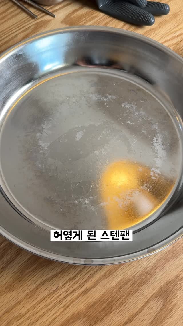 oozoo_universe 게시물 이미지: 이거..를 모르는 분이 계실까 싶어서 한번도 안 올렸는데
우리 친정엄마 포함 내...