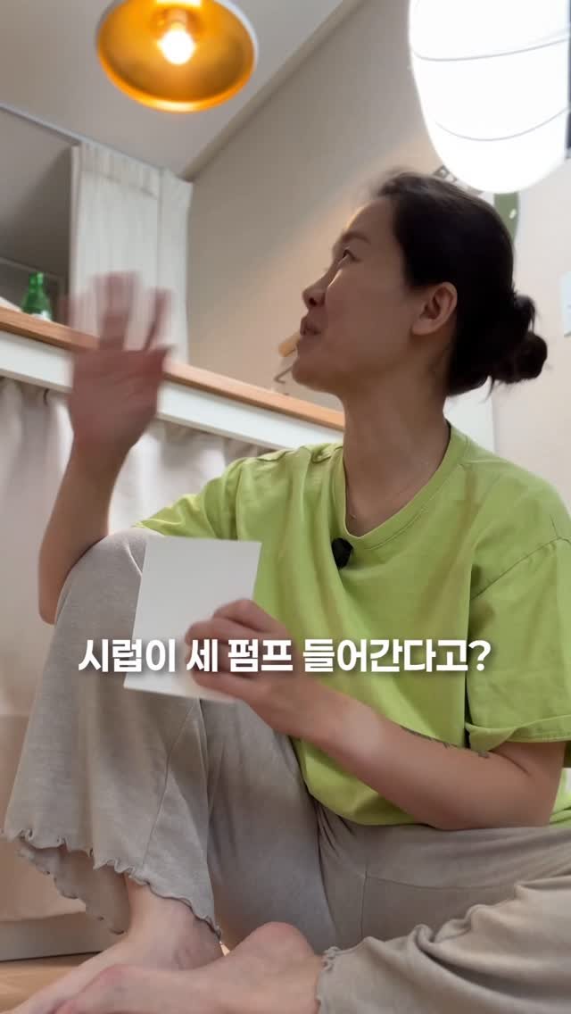 oozoo_universe 게시물 이미지: 신랑은 예전에 바리스타로 일하며
카페 체인 2곳을 경험했는데요
늘 자괴감과...