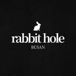 rabbit_hole_busan 프로필 사진