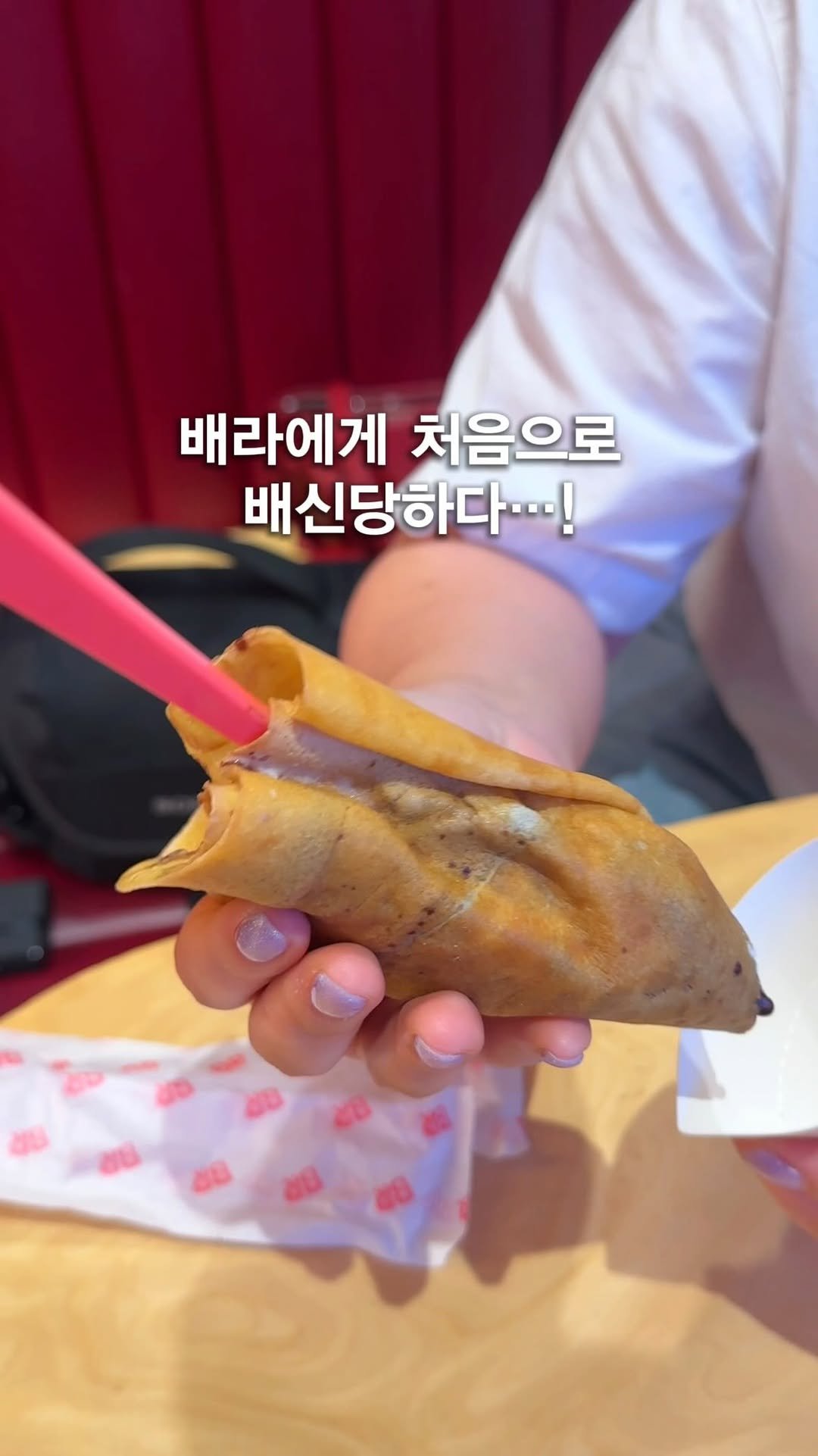opetion_h 게시물 이미지: 배스킨라빈스 신상 배라 크레페 솔직 후기
⠀
어.. 예 그렇습니다 예
메뉴는 바람과...