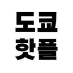 tokyo_popular 프로필 사진