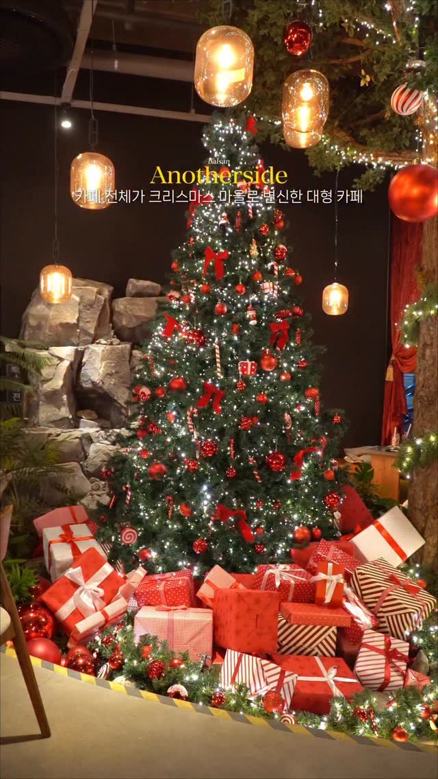 opetion_h 게시물 이미지: 다시 돌아온 크리스마스 마을처럼 꾸며진 대형 카페

🎈더 많은 이색 장소를 알고...