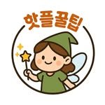 hotple_honeytip 프로필 사진