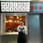 normal.c_nomercy 프로필 사진