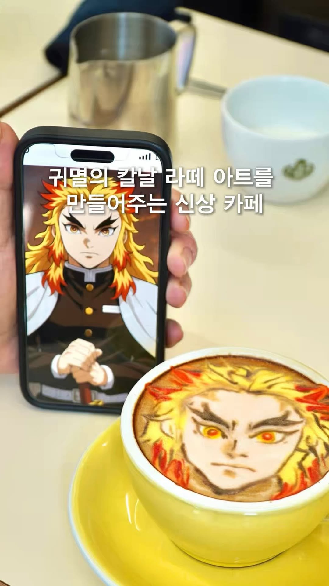 opetion_h 게시물 이미지: 어떤 캐릭터든 즉석에서 그려주는 신상 카페

🎈더 많은 이색 장소를 알고...