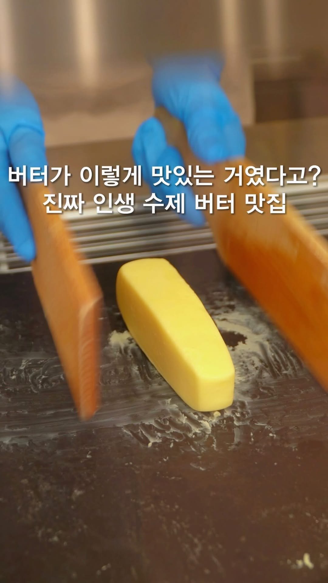 opetion_h 게시물 이미지: 이색장소는 ➡️ @opetion_h 팔로우
🎈더 많은 이색 장소를 알고 싶다면
➡️...