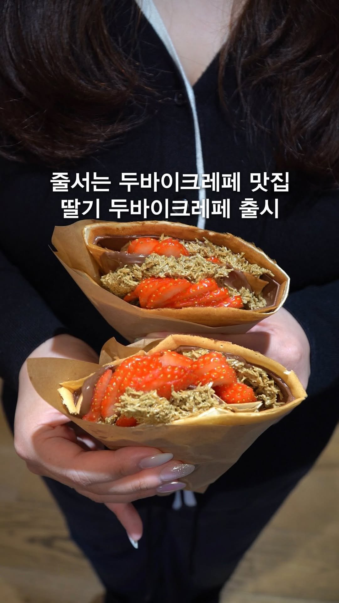 opetion_h 게시물 이미지: 가뜩이나 사람 많은데 최근 줄이 두배로 늘어난 이유

🎈더 많은 이색 장소를 알고...