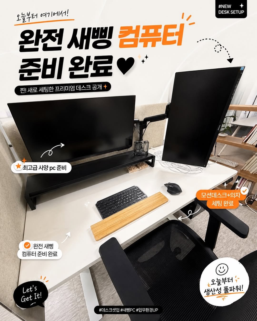 oppaduexcel 게시물 이미지: 「 오빠두엑셀이 9년 만에 첫 번째 정규직 동료를 모십니다 」

안녕하세요!...