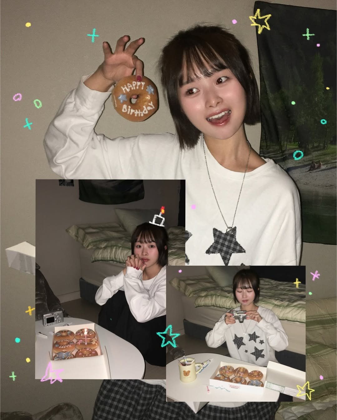 Photo shared by 소리소리 옷장 | 키작녀 캐주얼룩 • 빈티지룩 on February 03, 2026 tagging @uglyshadow_official. May be an image of pie and text.