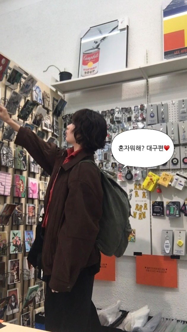 optatum_somnium 게시물 이미지: 혼자뭐해? 대구편♥️_1일차!

대구를 사랑하게 됐습니다!!!
너무 행복한...