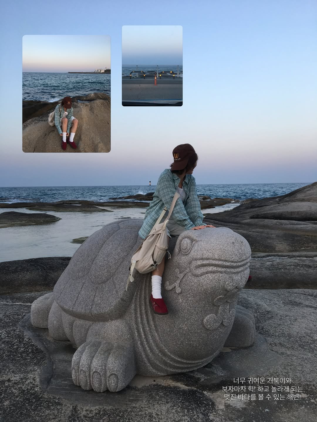 optatum_somnium 게시물 이미지: 해피 고성 여행 코스 공유╰(*´︶`*)╯♡

한적한 여행 좋아하신다면 무조건...