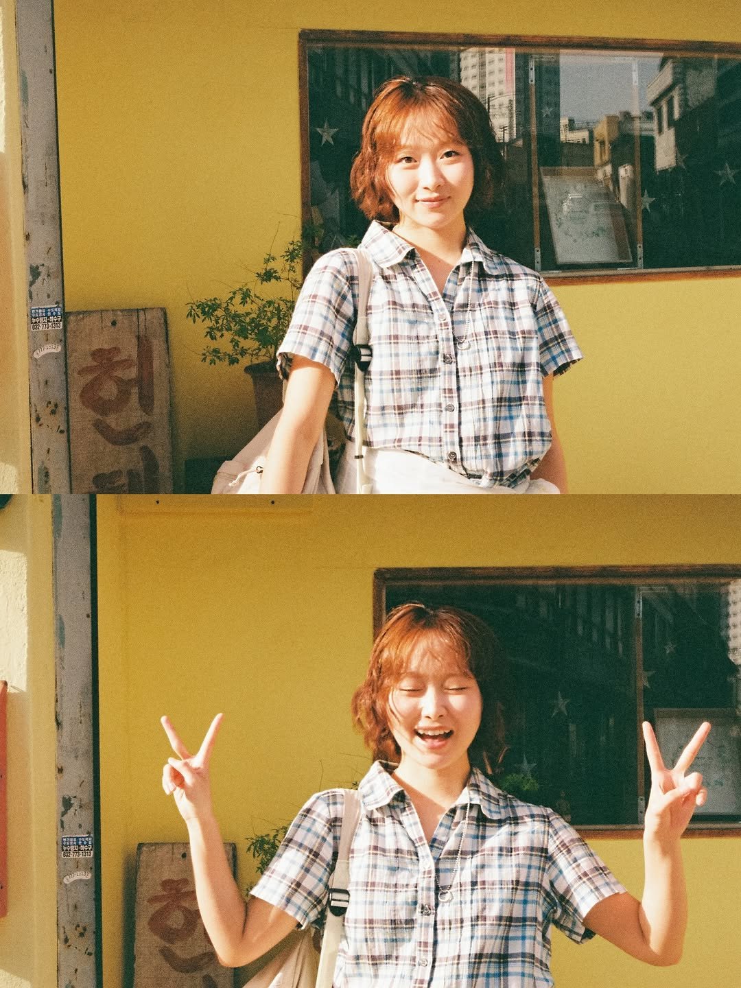 Photo shared by 소리소리 옷장 | 키작녀 캐주얼룩 • 빈티지룩 on April 28, 2026 tagging @nangrok_. May be an image of one or more people, bangs and text.