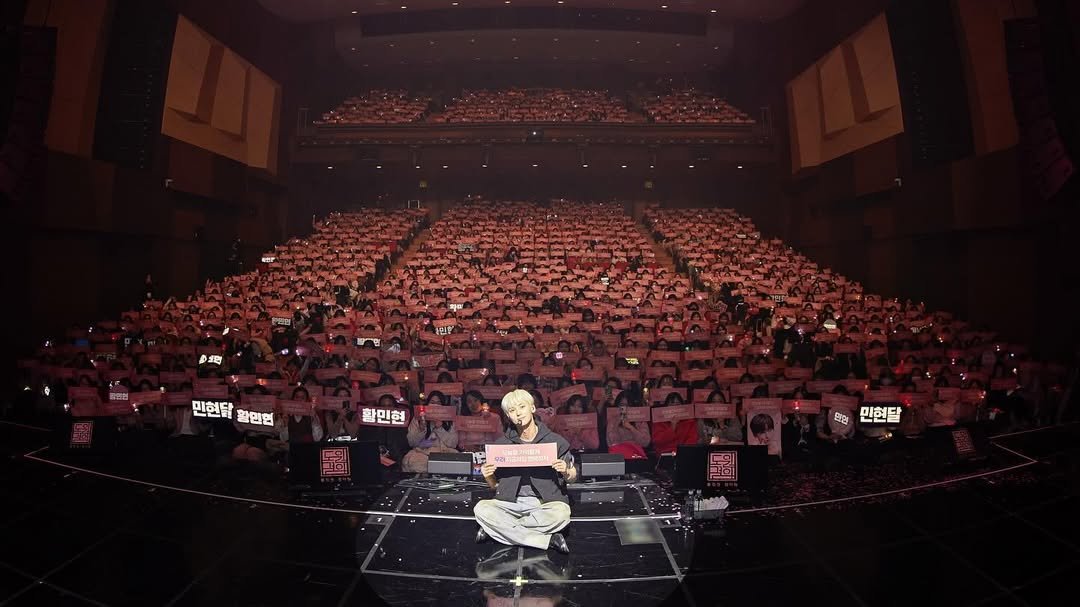 Photo by 황민현 on March 11, 2024.