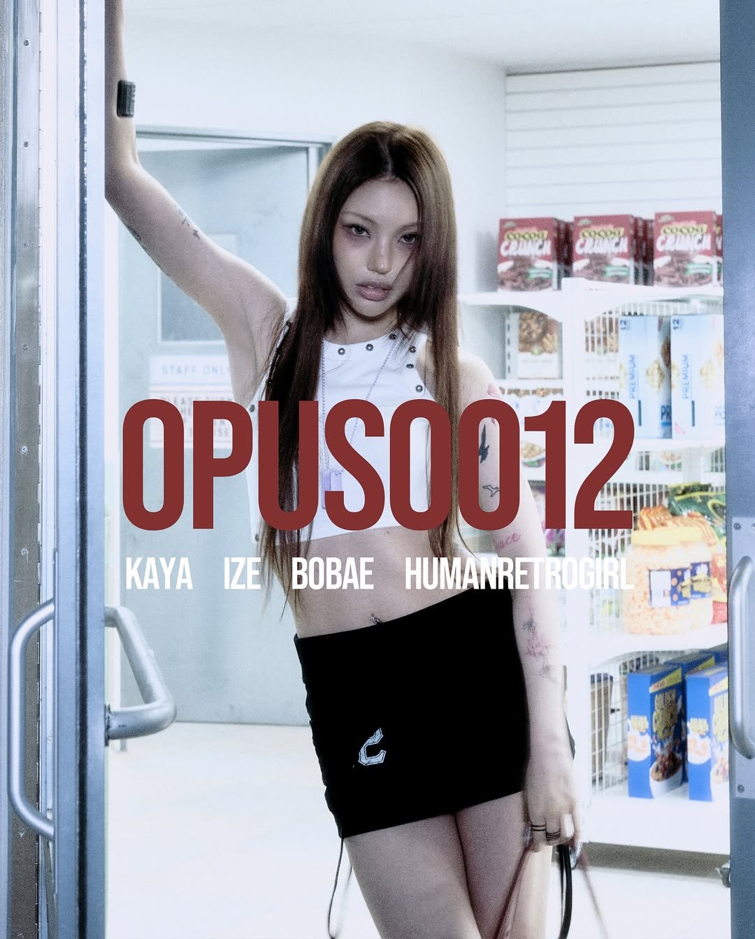 opus0012 게시물 이미지: 2026 HOT SUMMER...