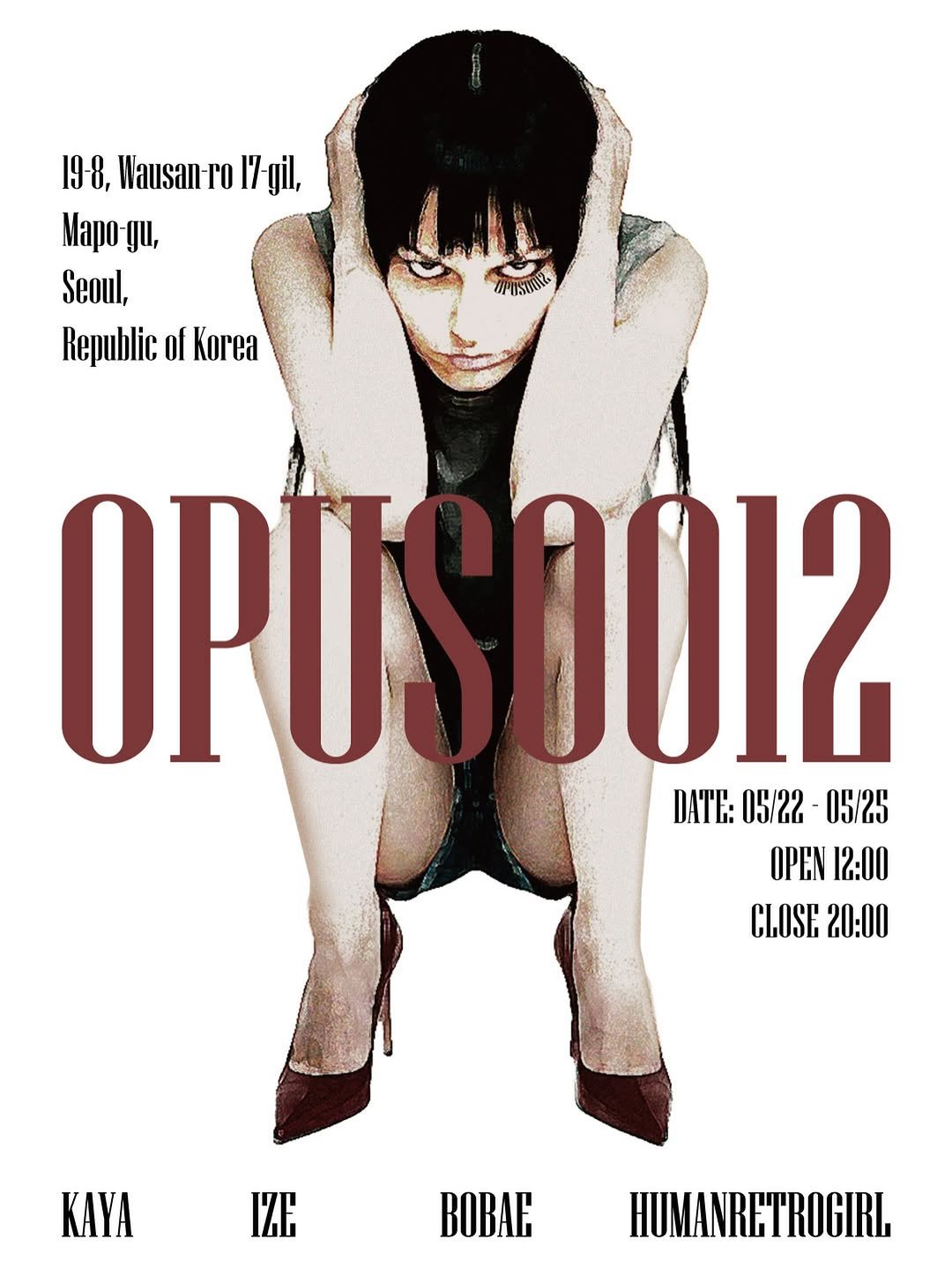 opus0012 게시물 이미지: 2026 HOT SUMMER COLLABORATION POP-UP

DATES :...